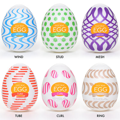 Discreet Egg Variety Pack