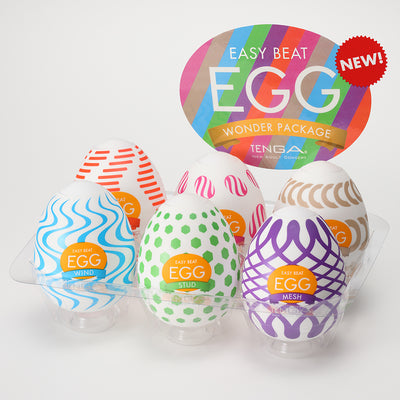 Discreet Egg Variety Pack