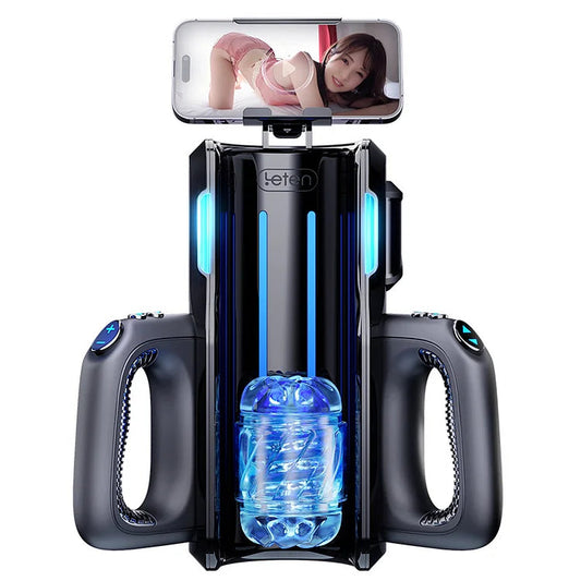 Premium Automatic Masturbator